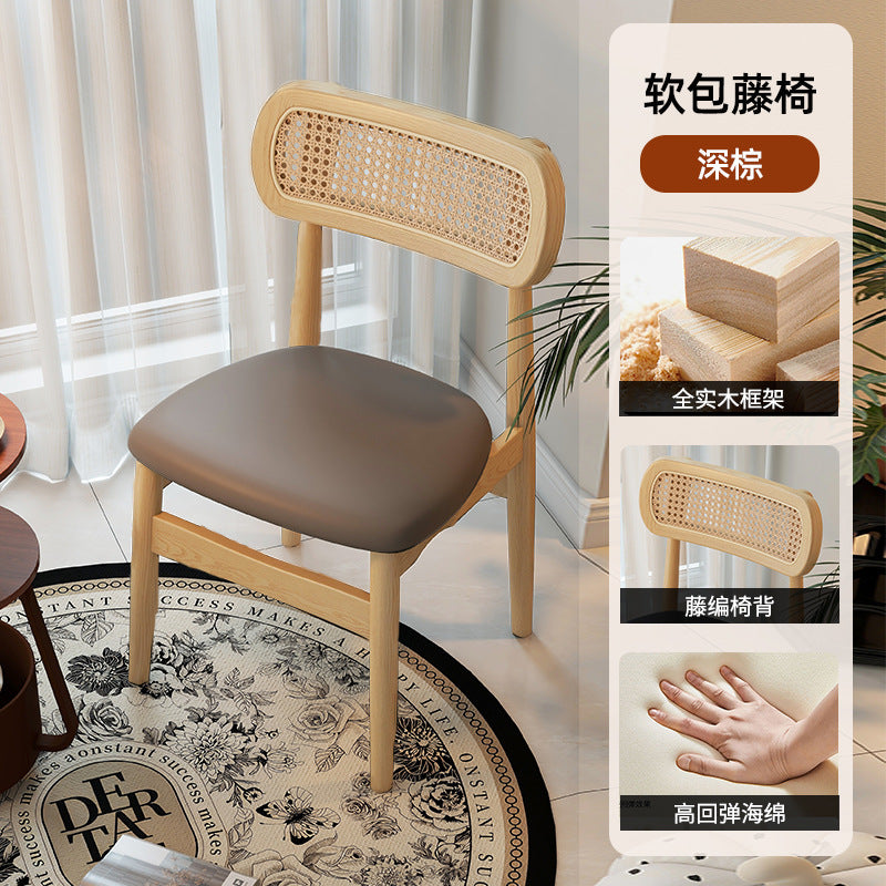 Solid Wood Dining Chair Home Nordic Vintage Style Rattan Chair with Backrest Dining Room Dining Table Chair Stool Leisure Chair