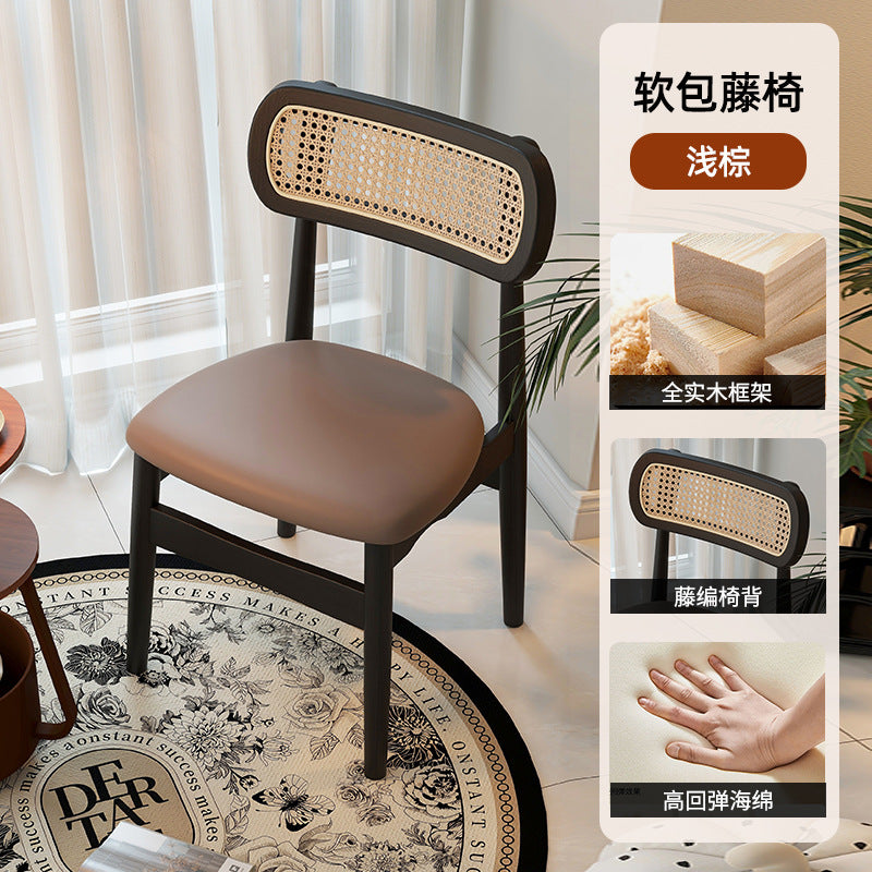 Solid Wood Dining Chair Home Nordic Vintage Style Rattan Chair with Backrest Dining Room Dining Table Chair Stool Leisure Chair